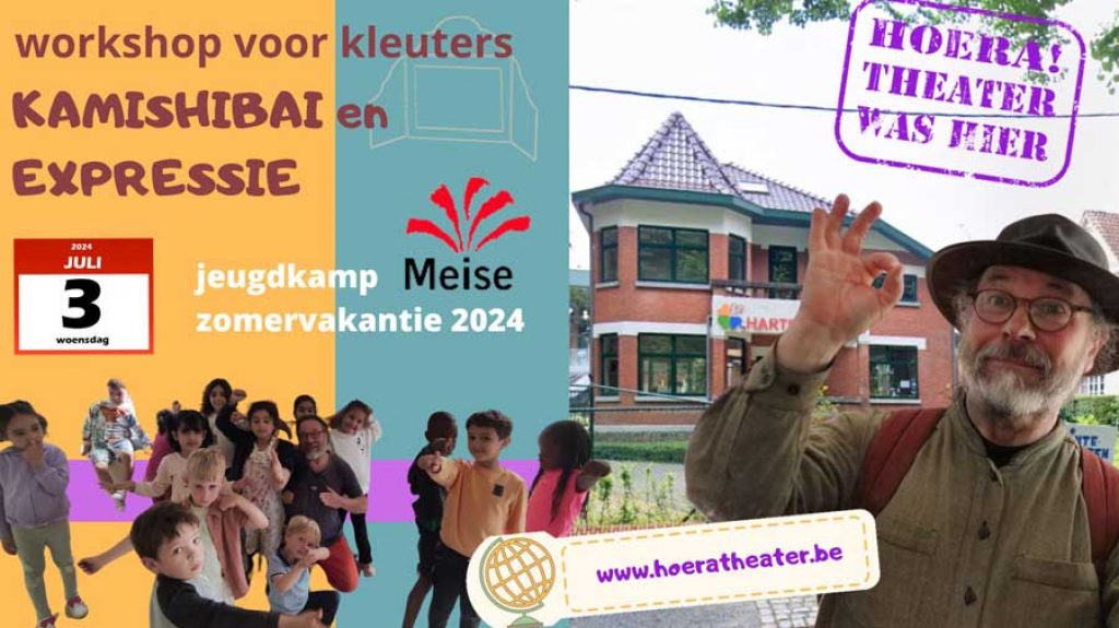 hoeratheater workshop kamishibai en expressie kleuters