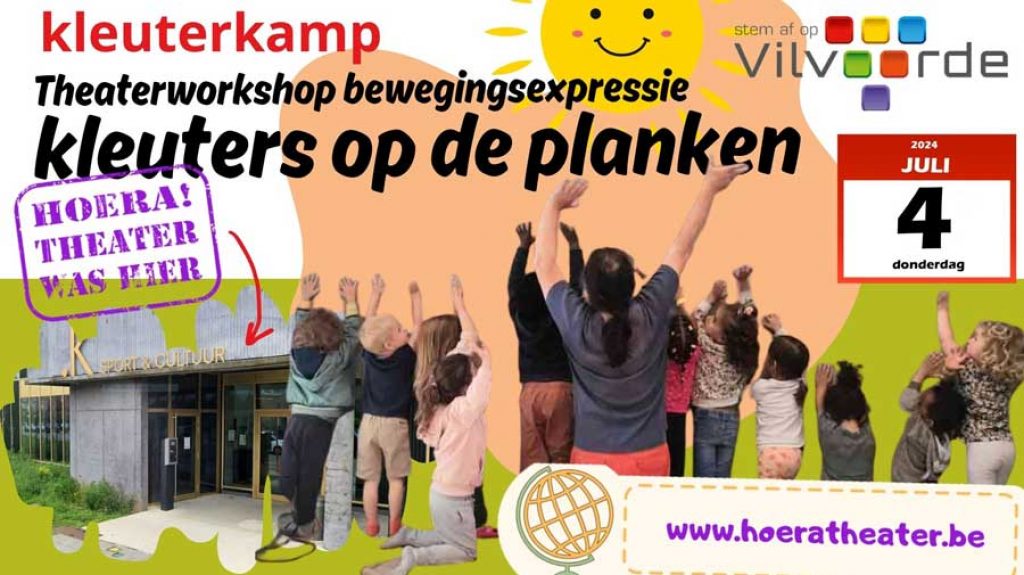 dramaworkshop theater voor kleuters op school en in de vakantie